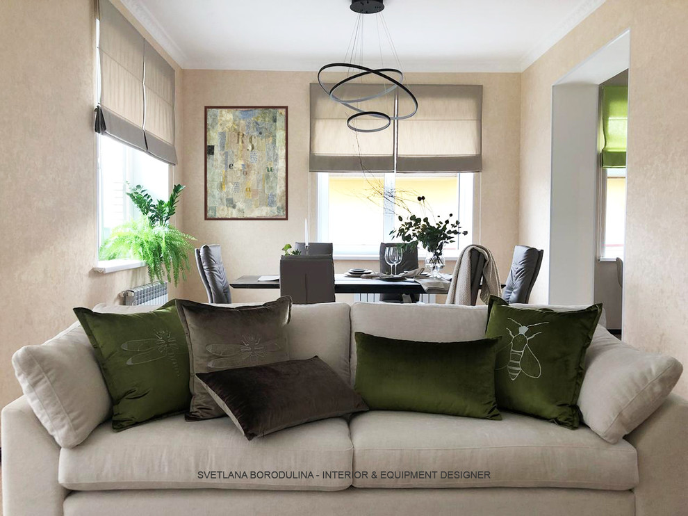 Обложка проекта: Солнечный Город