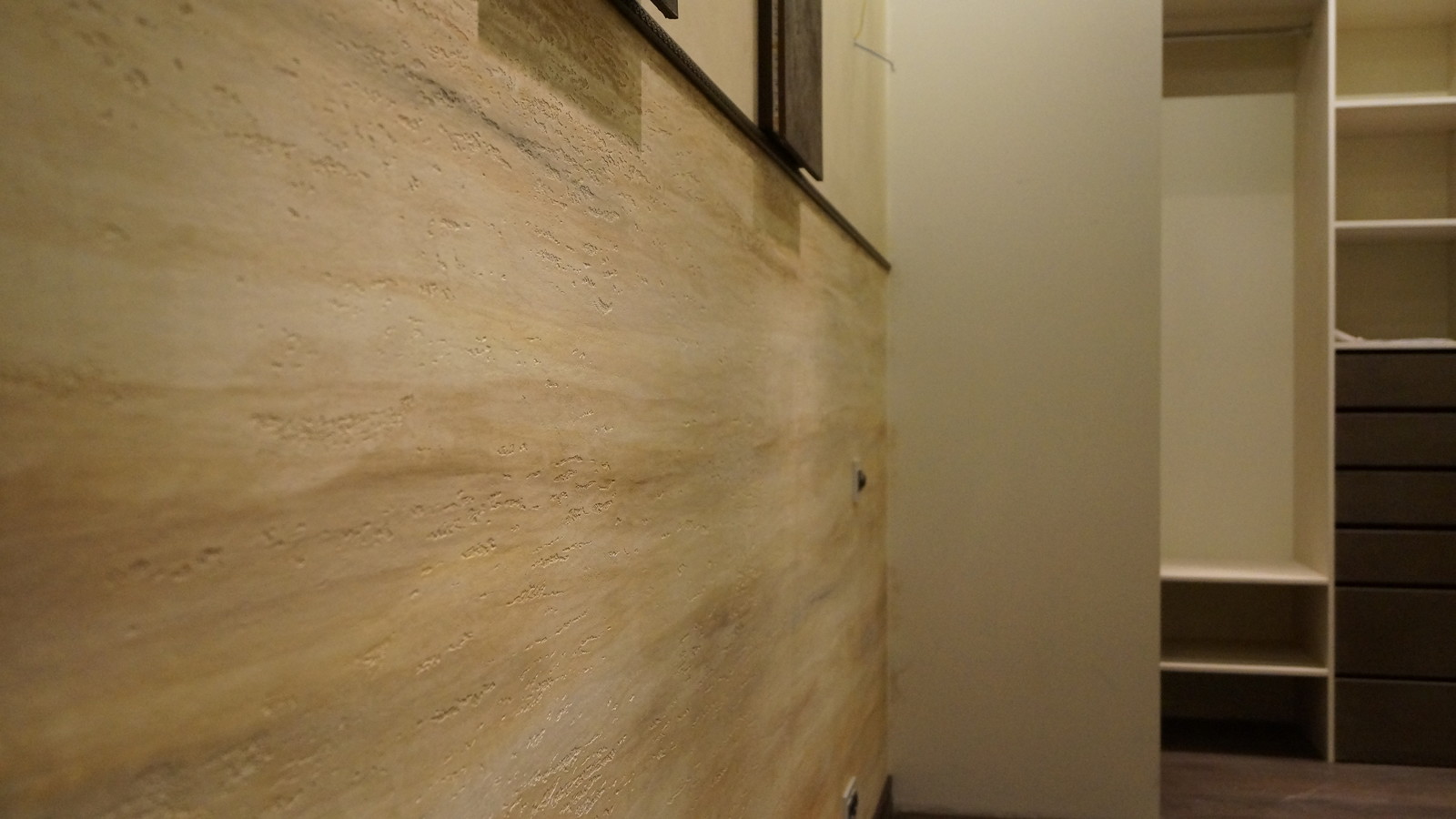 Шелковый путь