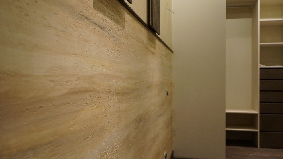 Шелковый путь