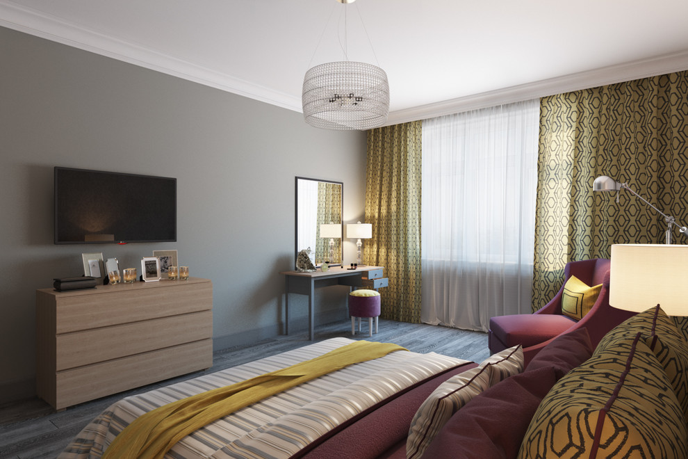 Модный и сочный