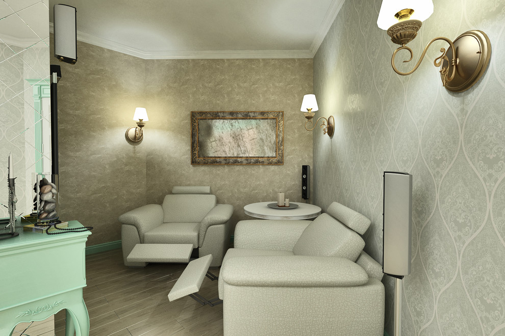 Трёхкомнатная Квартира 120м2