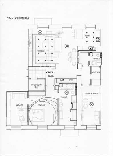 квартира на Первомайской