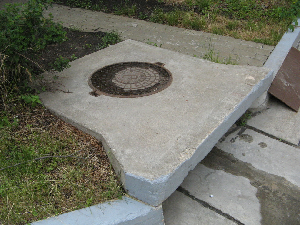 До начала преобразований