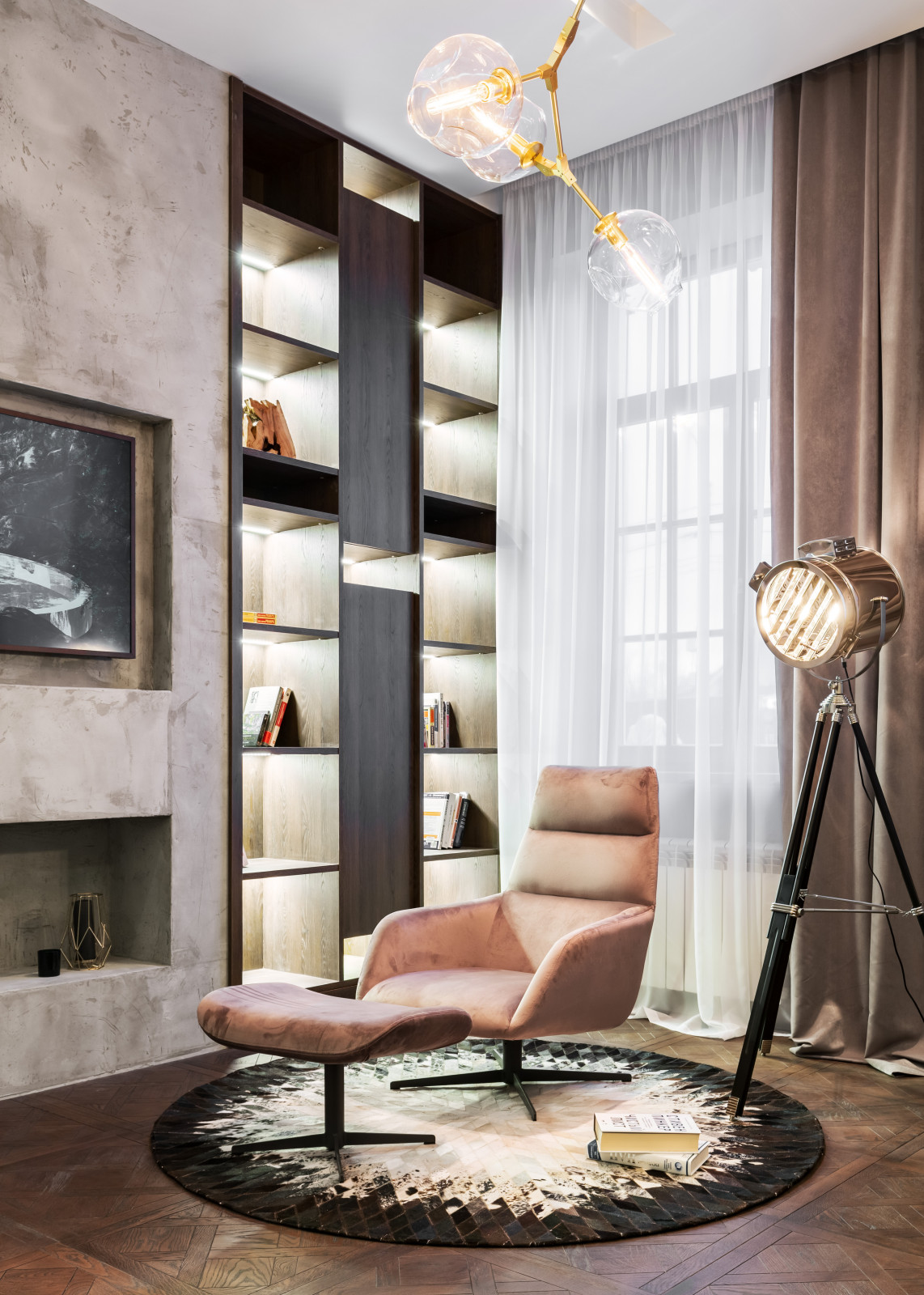 Обложка проекта: Green House