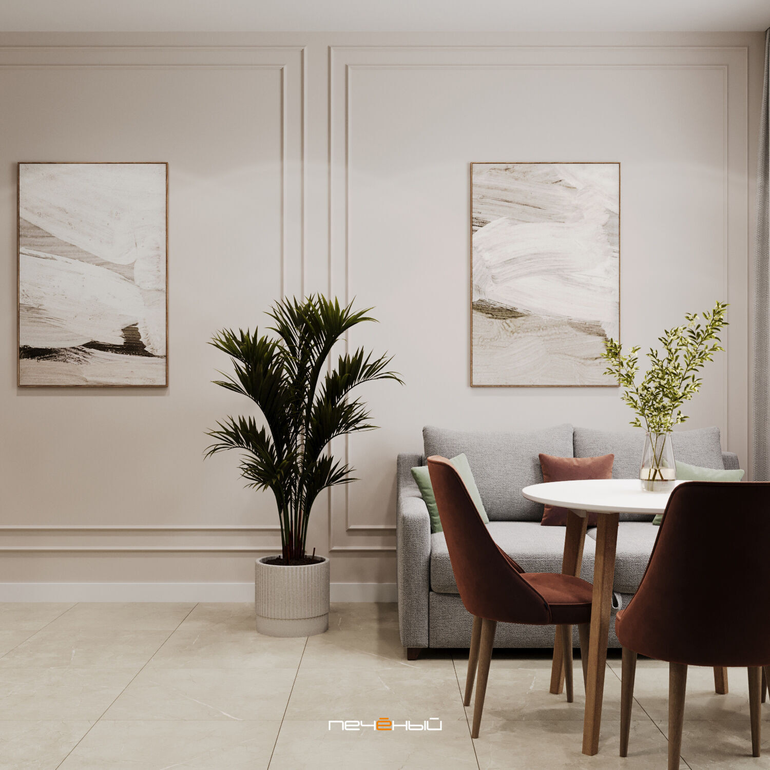 2025 Дизайн 2-комн. квартиры 75 м² в современном стиле, Москва, ЖК Foriver