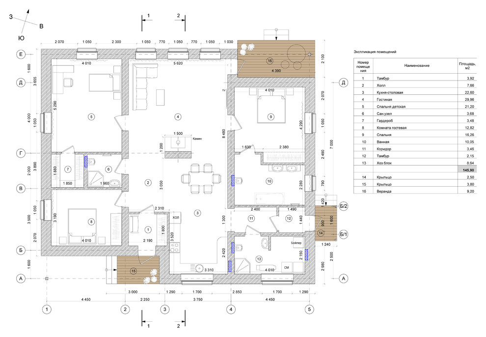 Дом в скандинавском стиле