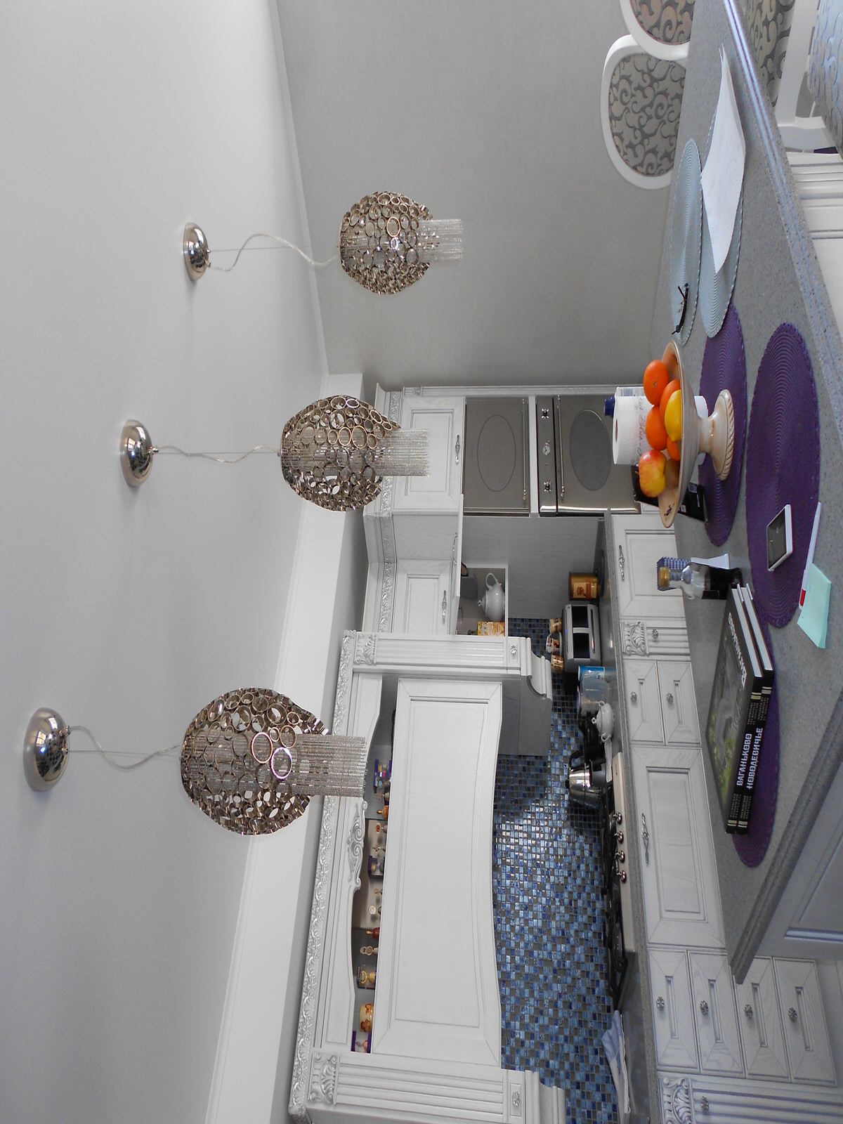 Обложка проекта: Ямное