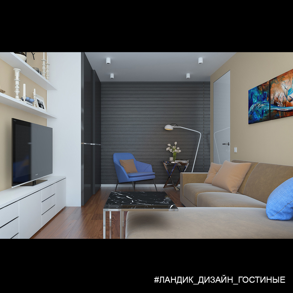 Однокомнатная квартира в современном стиле