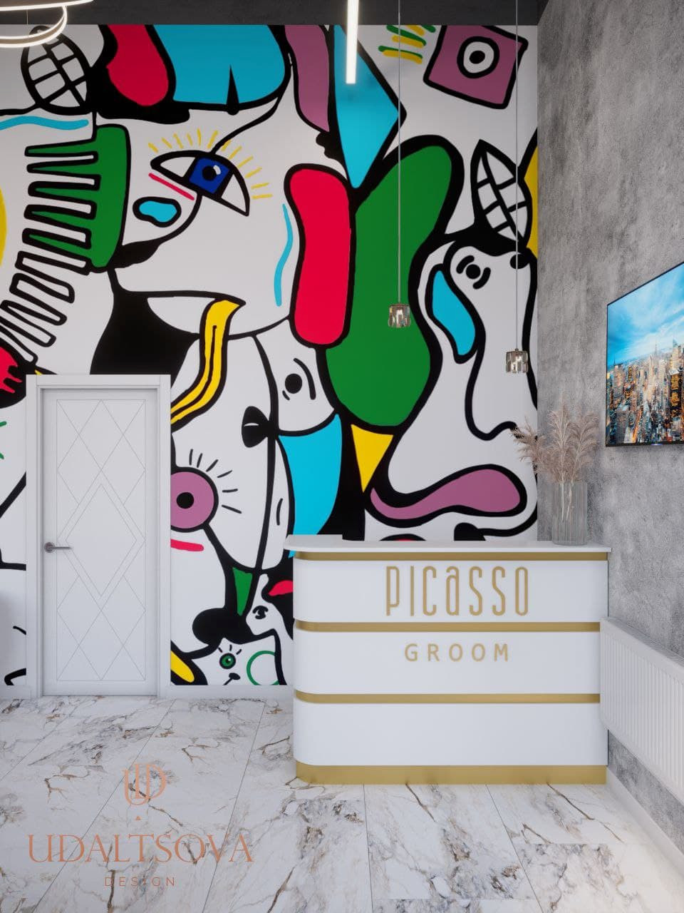 Обложка проекта: Салон груминга 3.0