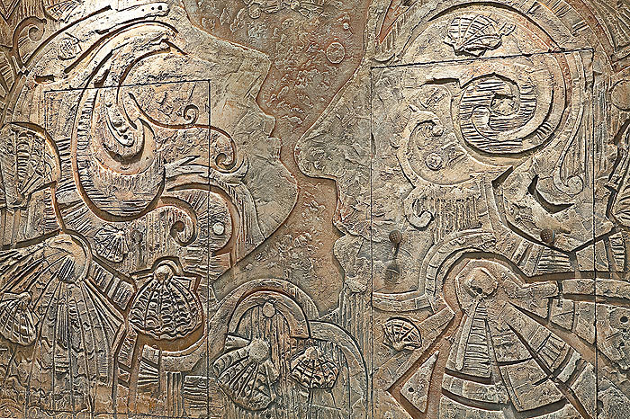 Екатерина Абросова