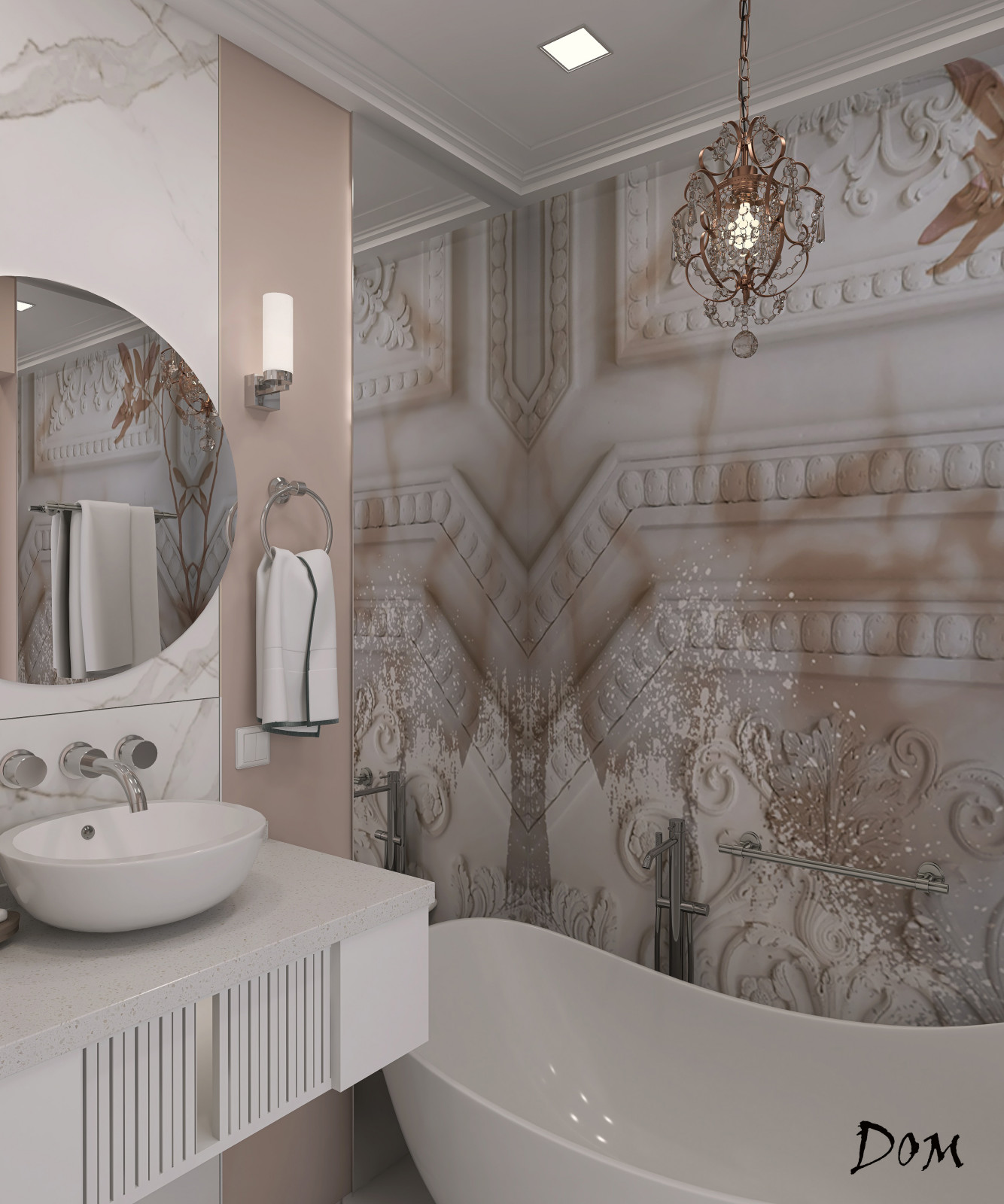 ЖК Петропавловский