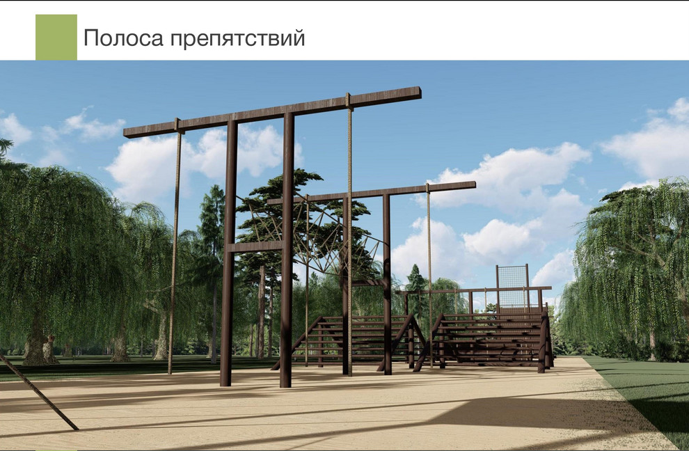 Эскизы проекта зоны отдыха