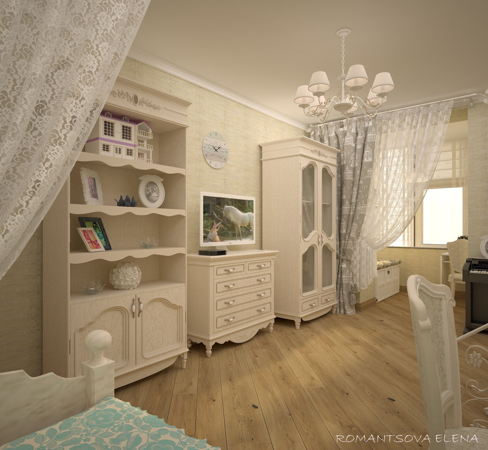 квартира в провансе