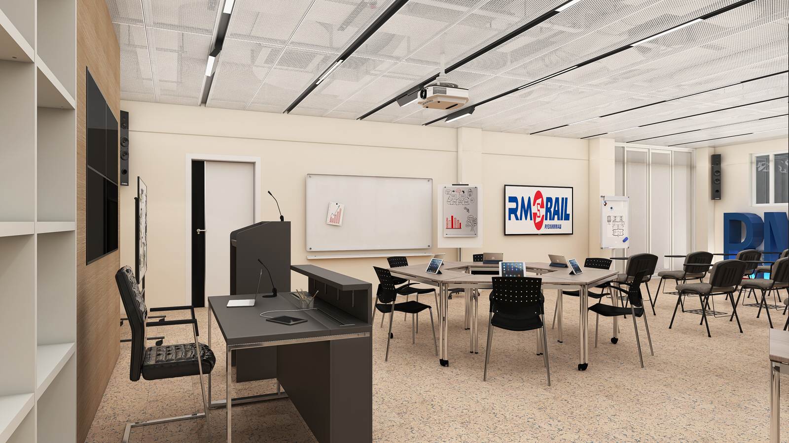 Учебный класс "РМ Рейл"