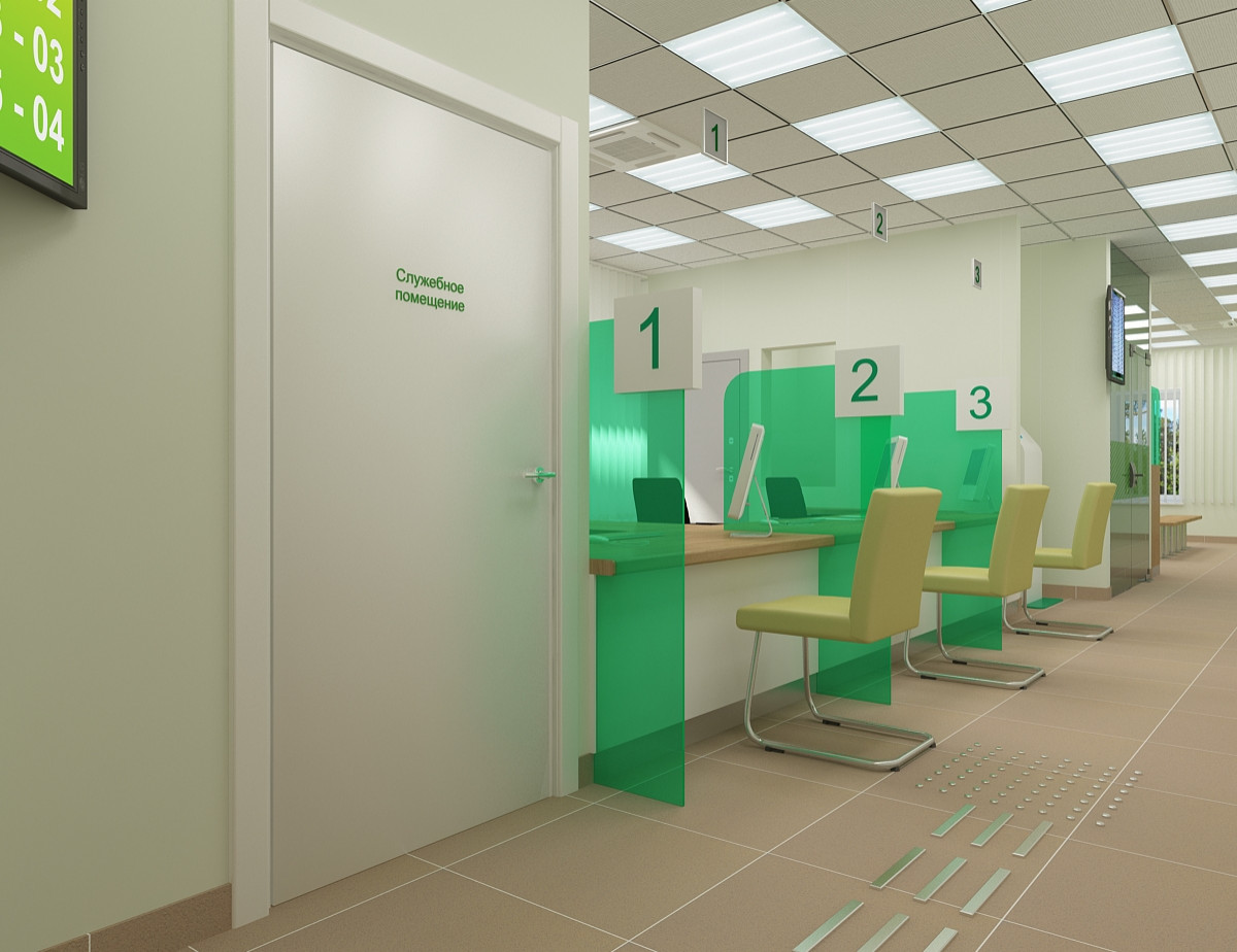 Дизайн-проект отделения ПАО Сбербанка Омская обл. г. Усть-Ишим