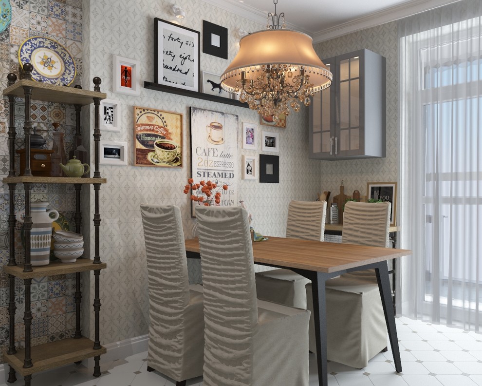 Путешествуя по миру