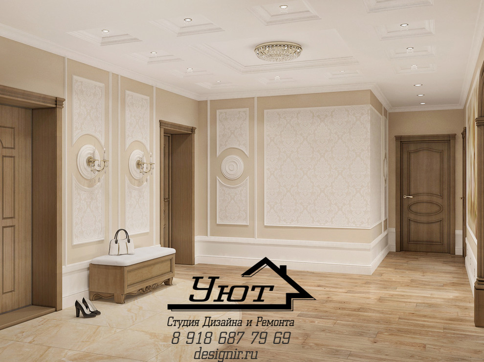 Обложка проекта: Дизайн холла