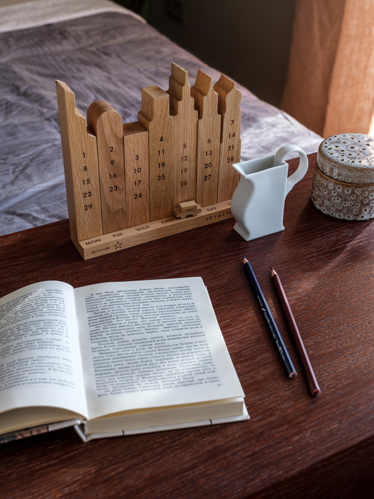 Московские купола