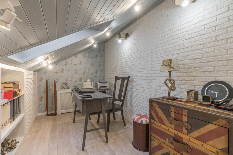 Немного солнца в холодной воде