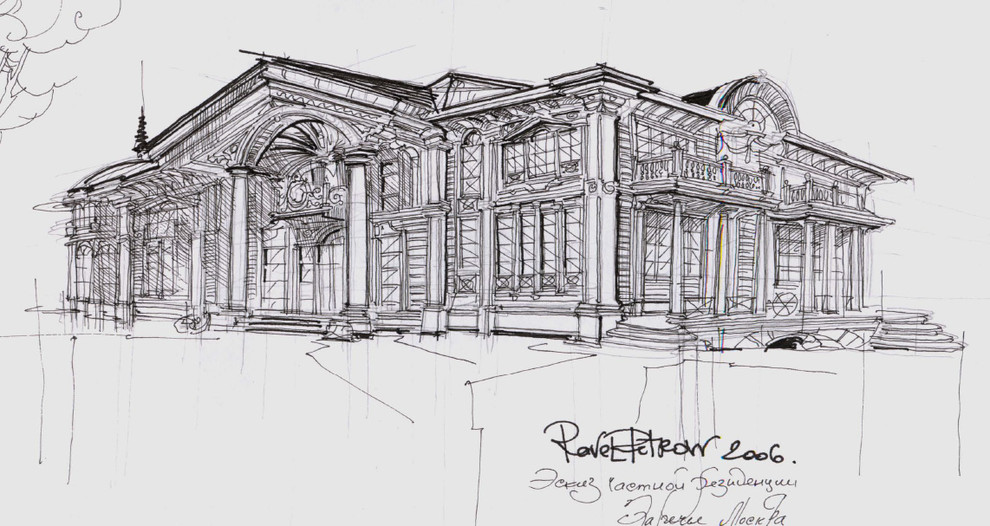 Эскизы - архитектура