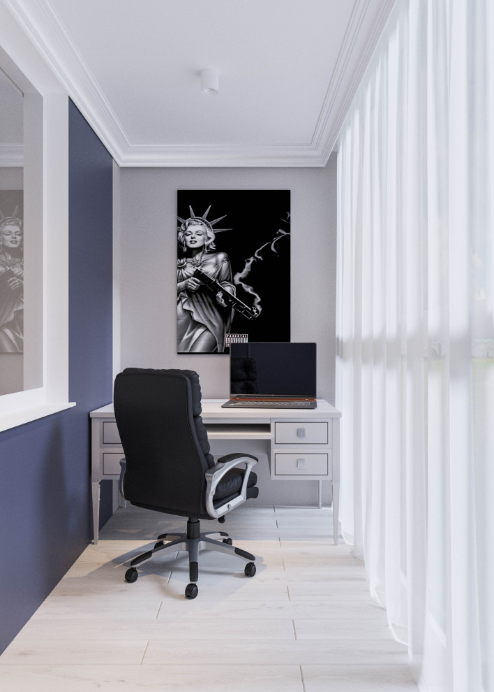 Неоклассика