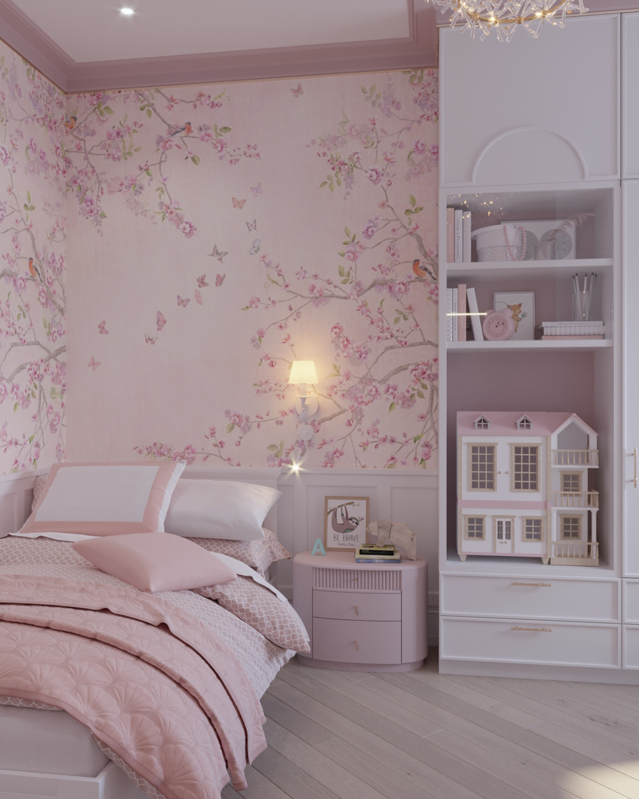 Мосфильмовская