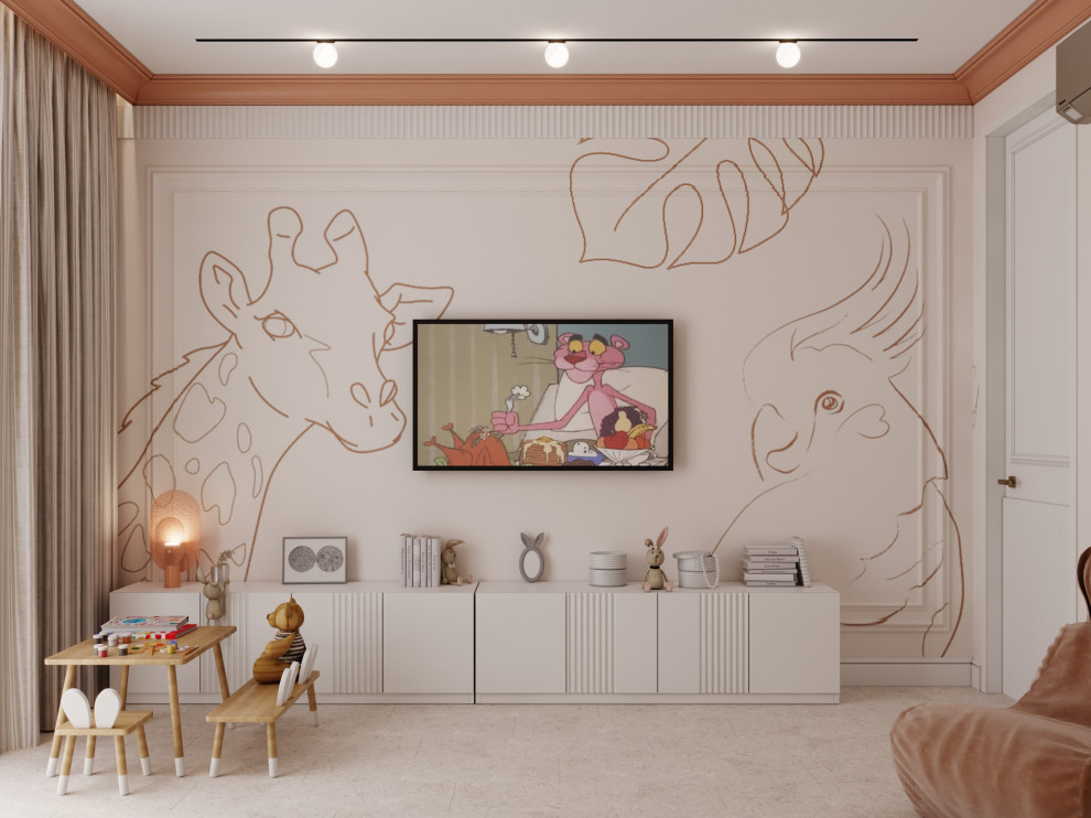 Идеальное преображение