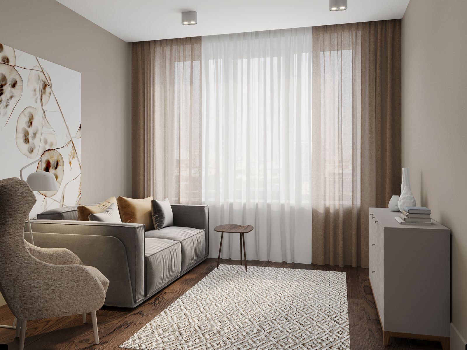 Земля Будущего