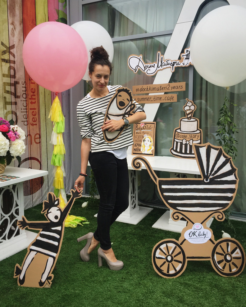 Картон для фото