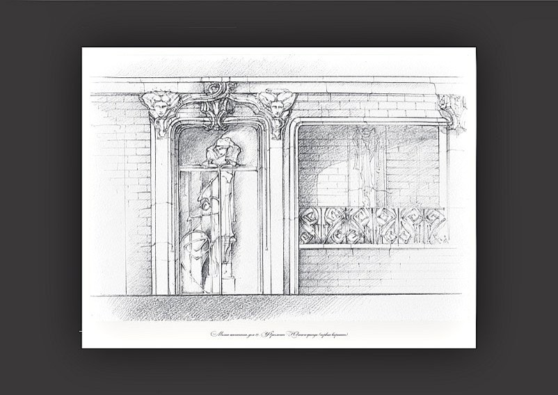 Архитектурная графика