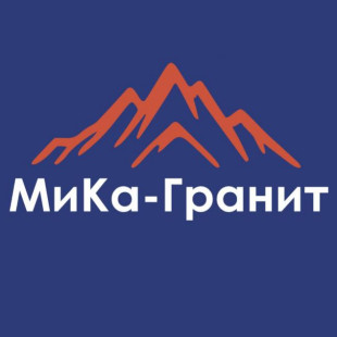 Мика Гранит