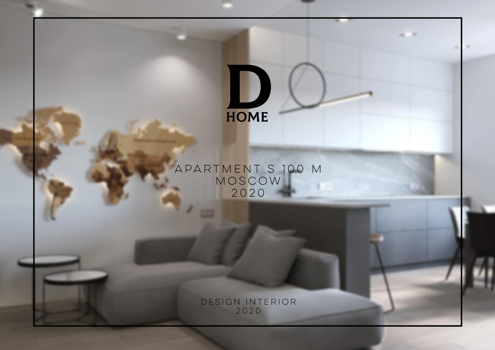 Проект квартиры в Москве 100 м.кв