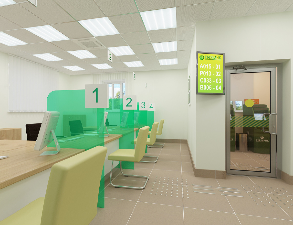 Дизайн-проект отделения ПАО Сбербанка Омская обл. р-н Нижняя Омка