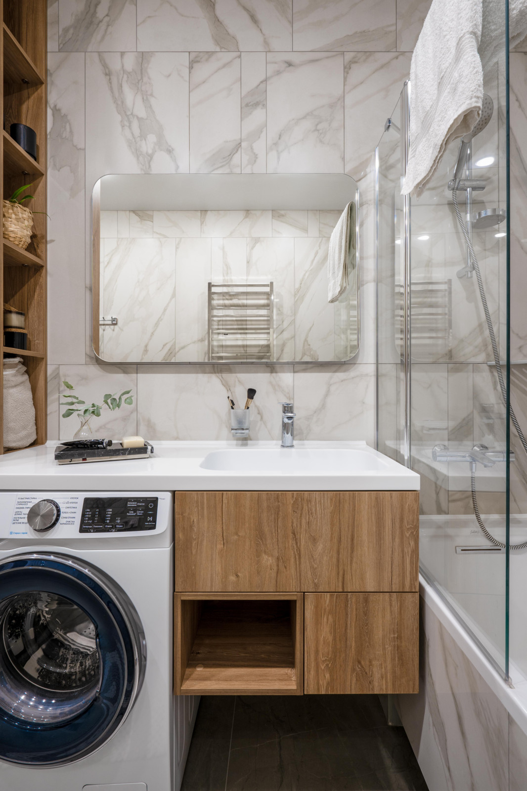 Евротрешка