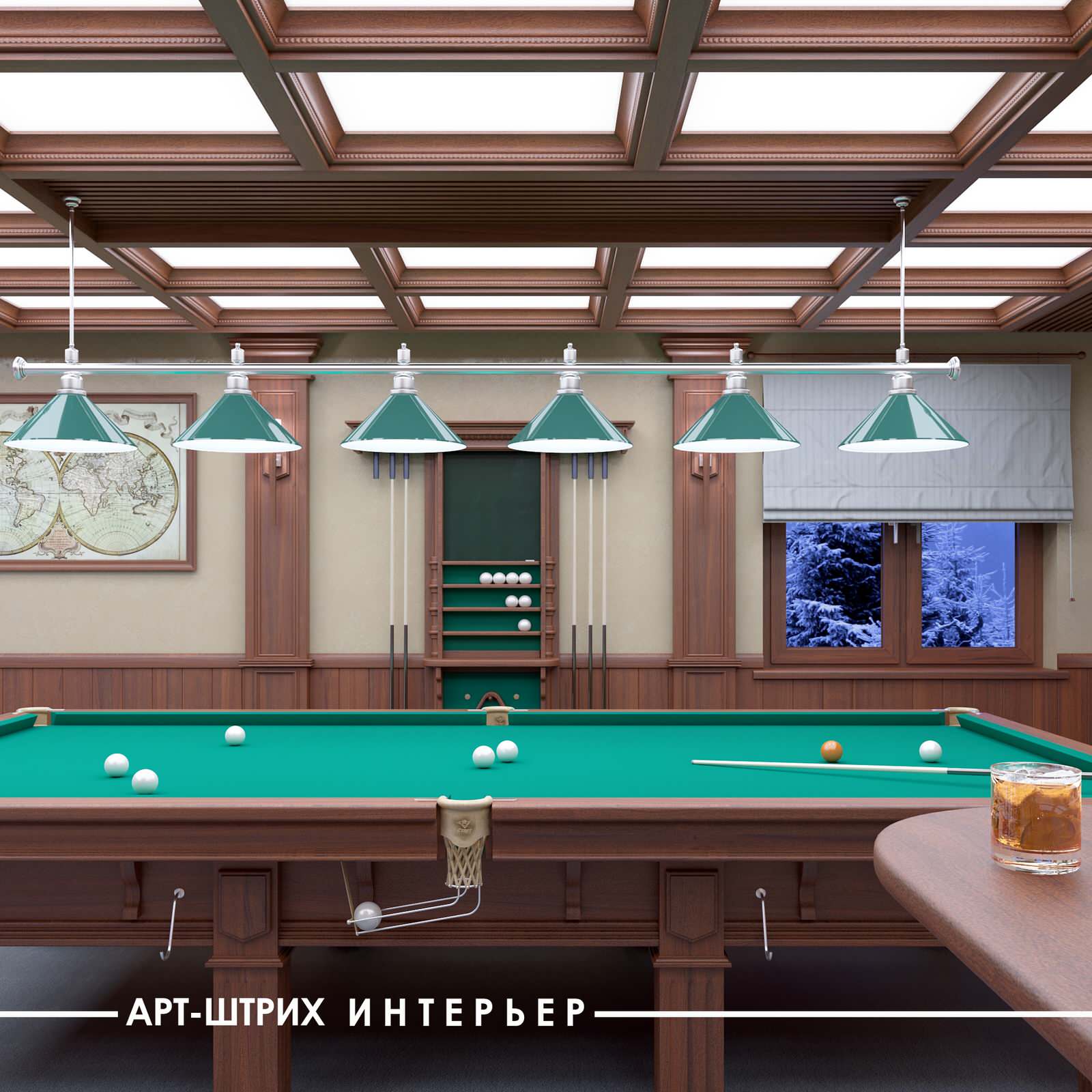 Бильярдная. Частный дом.