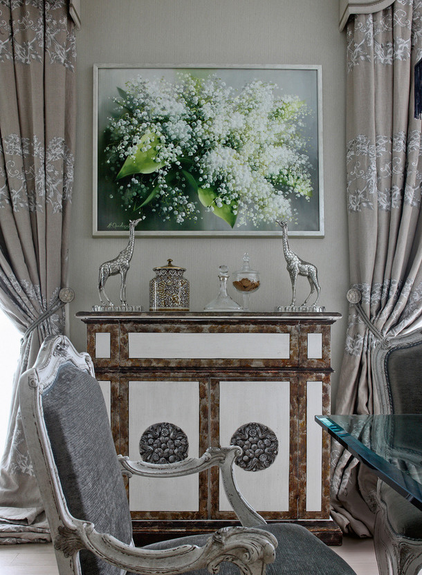 Современный стиль