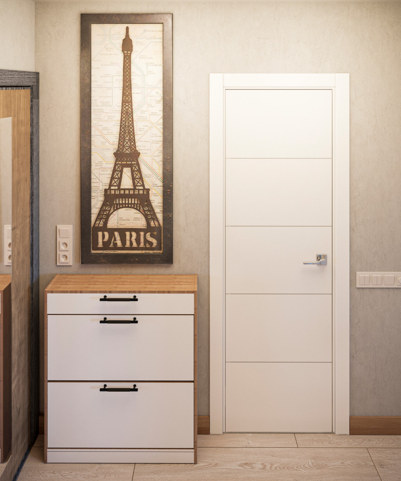 Новый Арбат