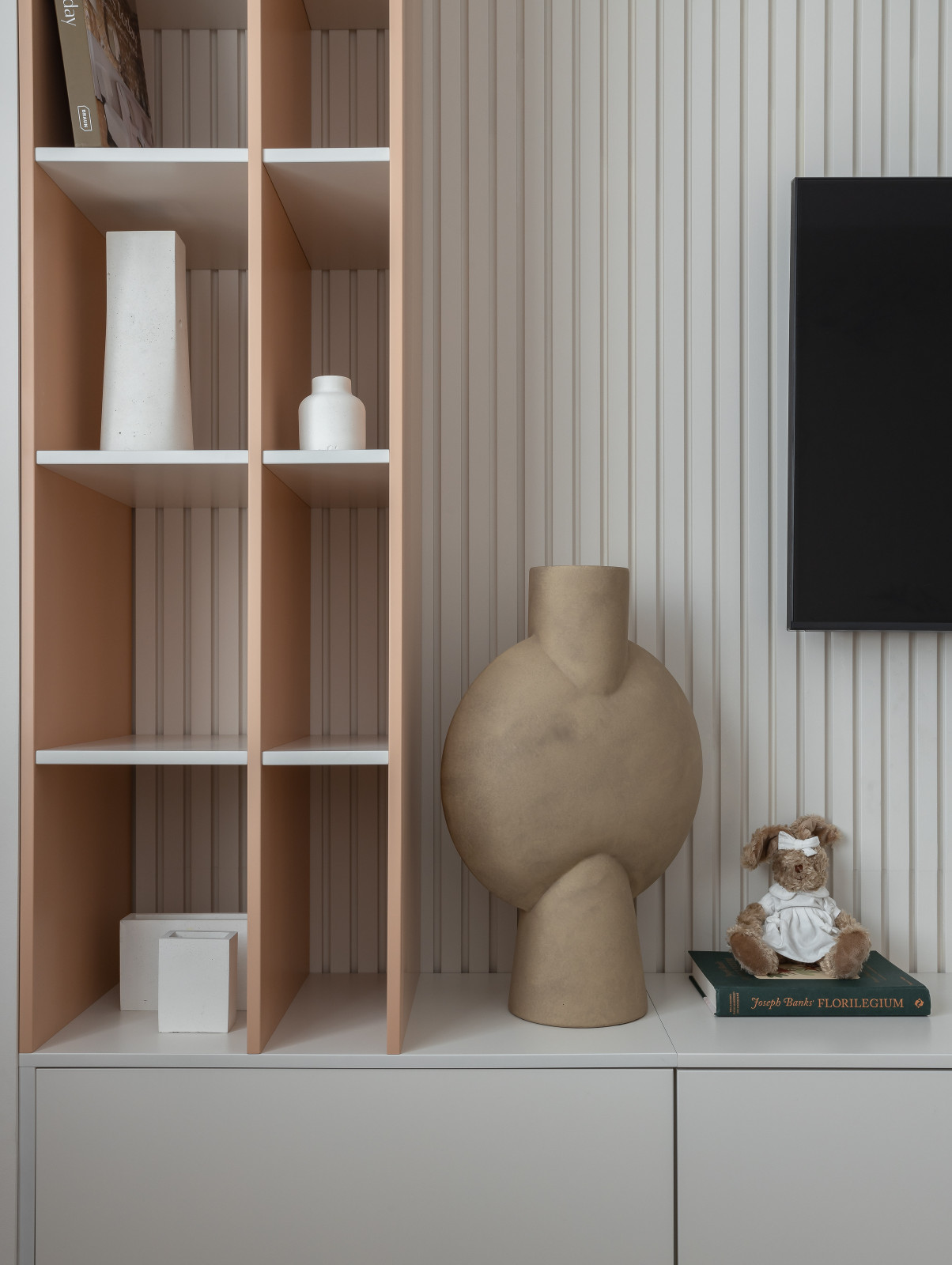 Башня Свободы