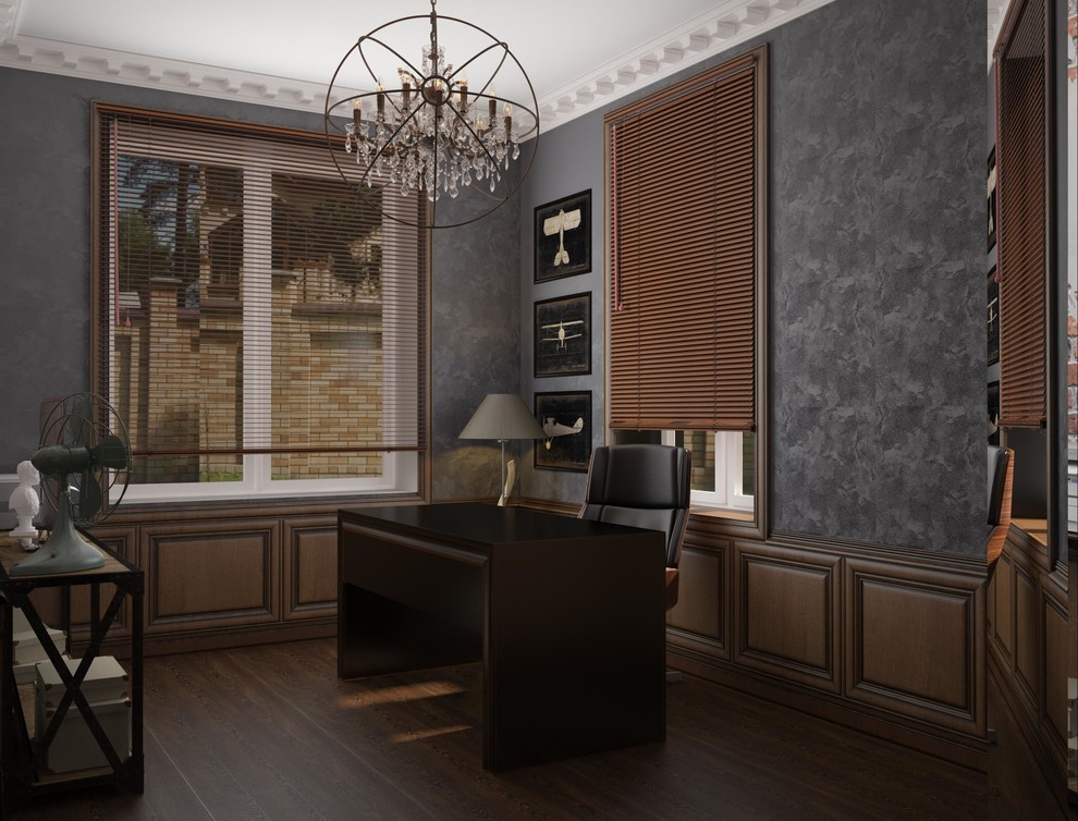 Дом в г.Краснодаре