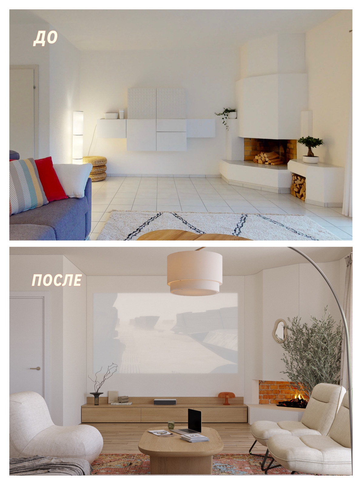 Обложка проекта: Дом в Швейцарии