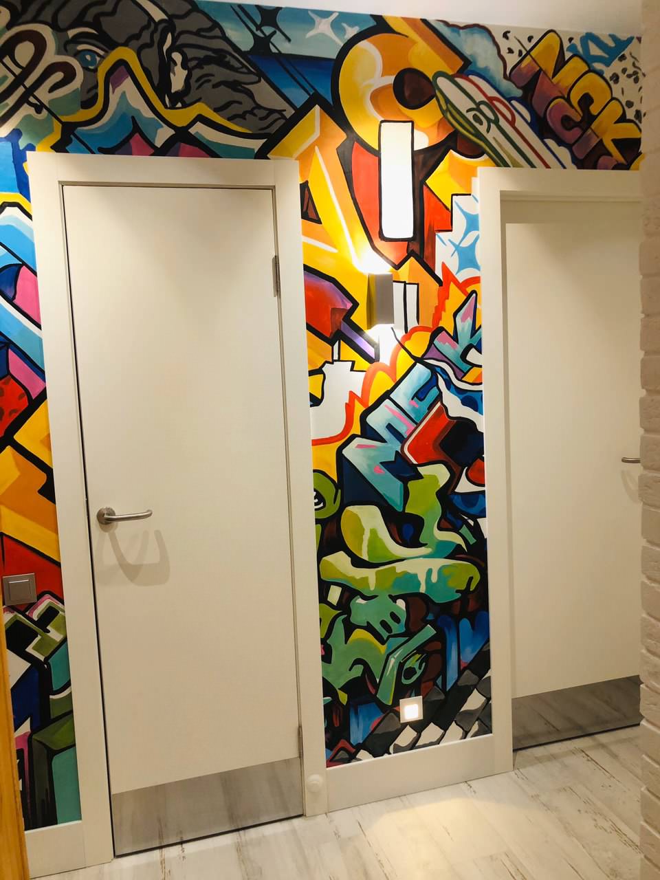 Совхоз им.Ленина