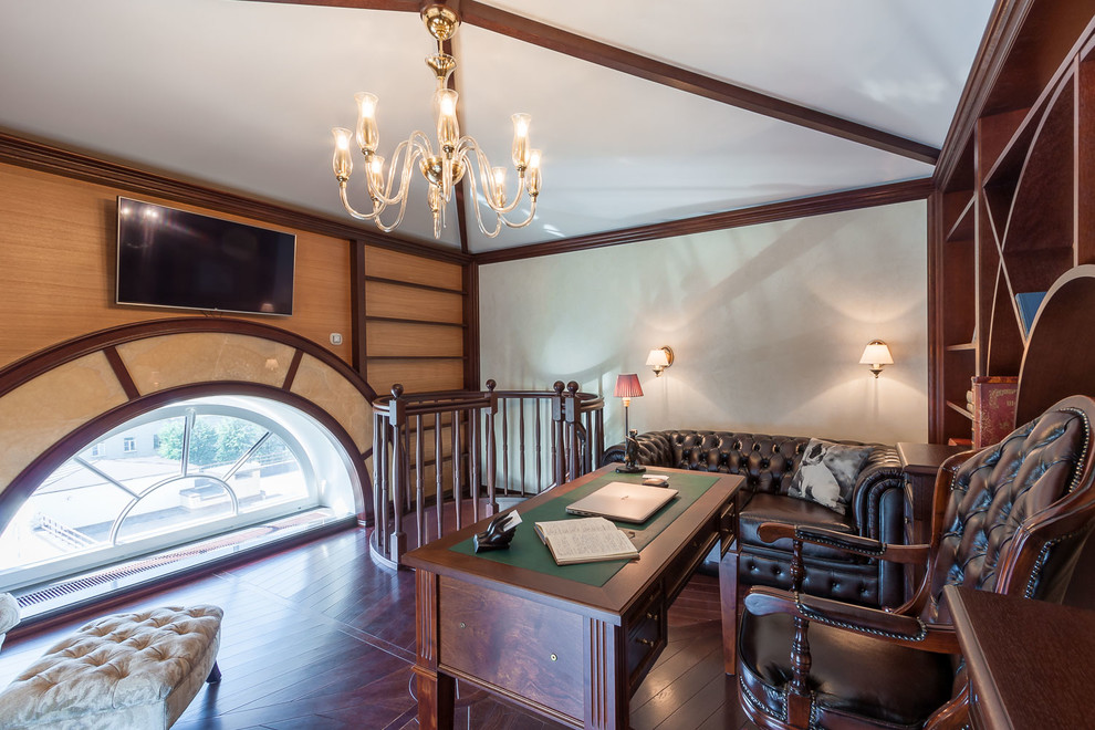 Современная классика