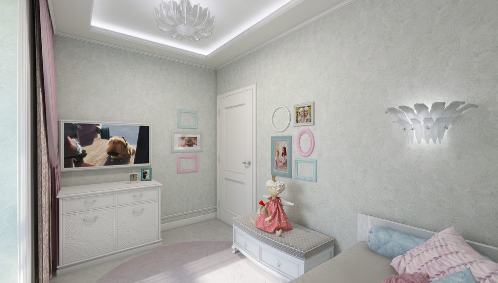 Для любителей классики