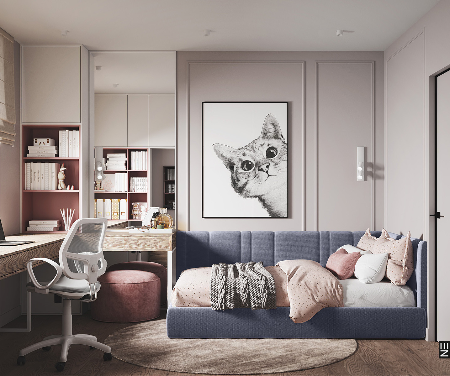 Академический