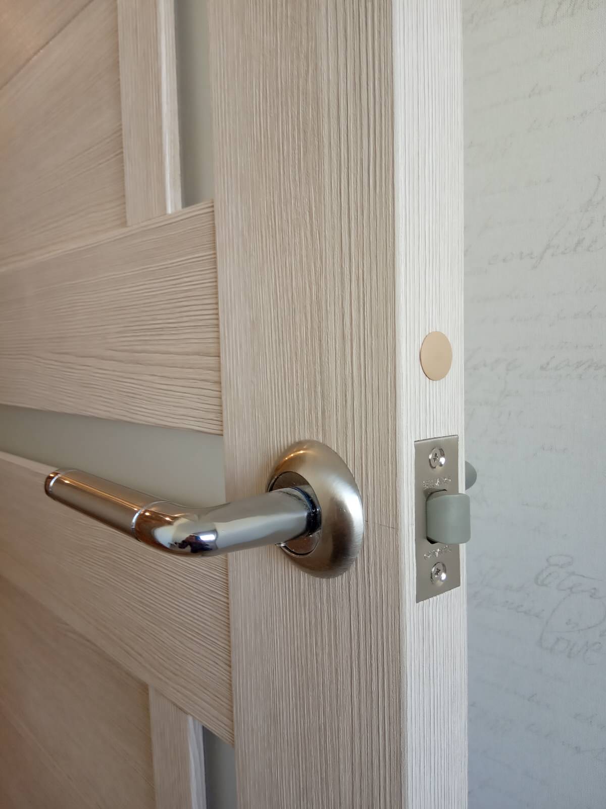 ЖК СОВРЕМЕННИК