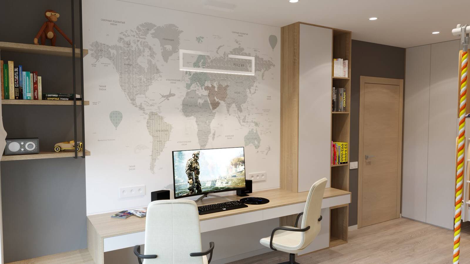 5_Interactive LightMix.jpeg