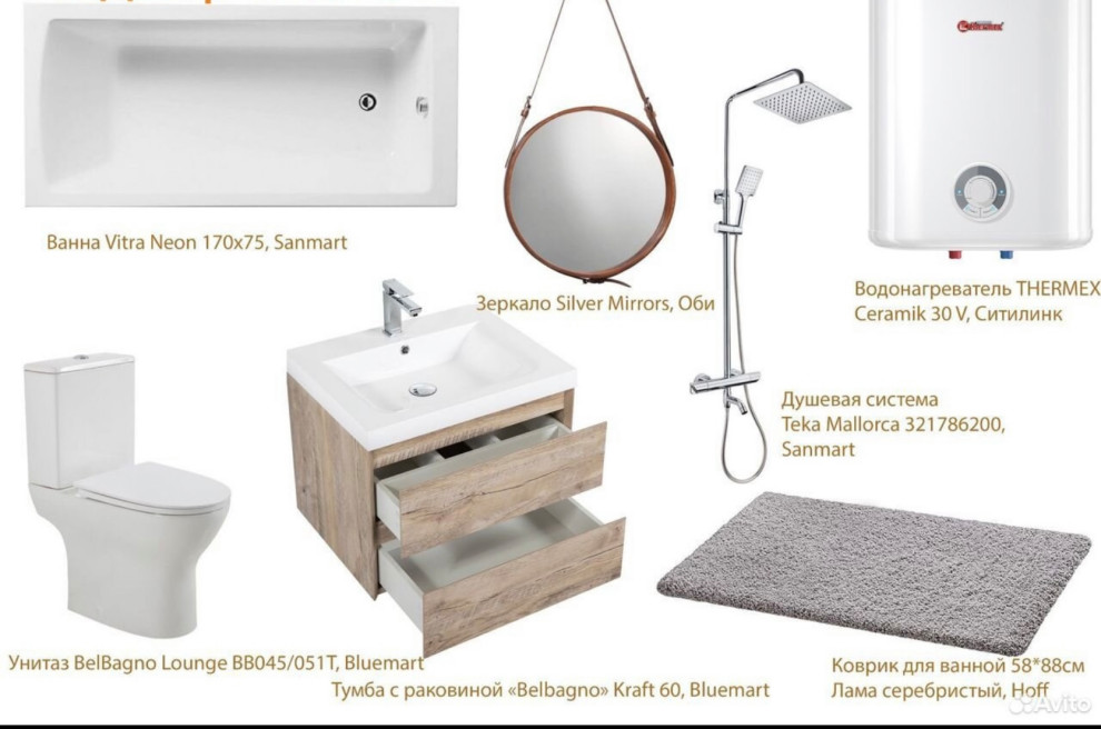 Обложка проекта: Квартира в ЖК «Солнечный город»