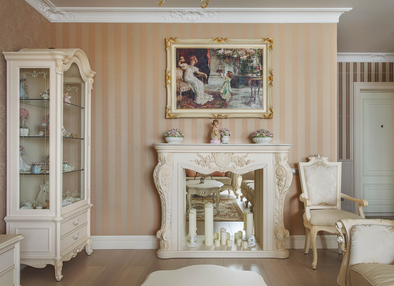 Изысканная классика