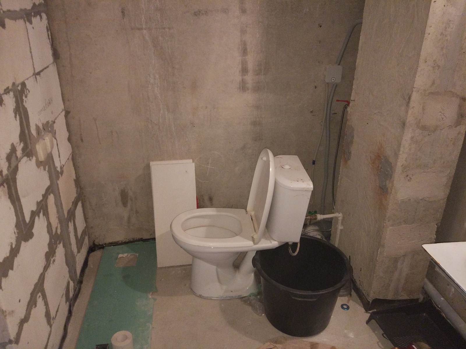 Нахабино ясное