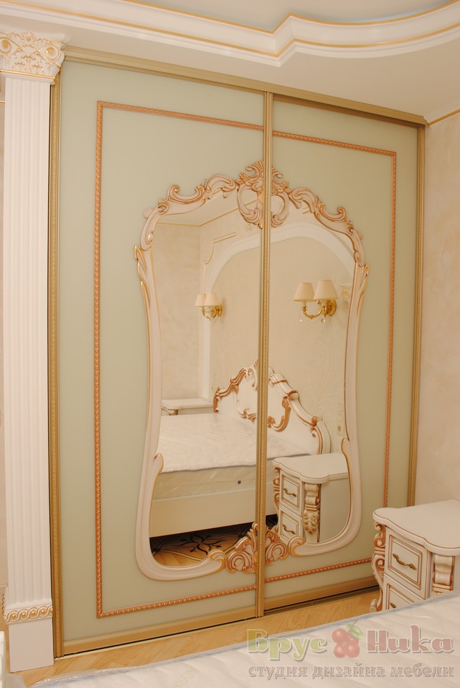 Дом Генерала